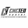 ООО "СИСТЕЛ"